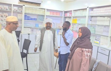 التأمين الصحي بولاية النيل الأبيض