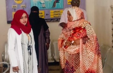 التأمين الصحي