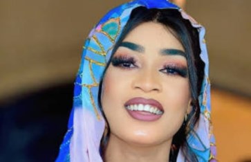 مروة الدولية