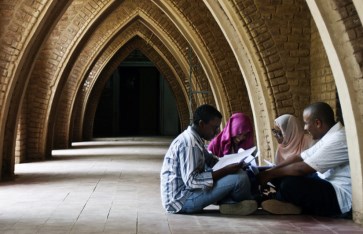 جامعة افرقيا