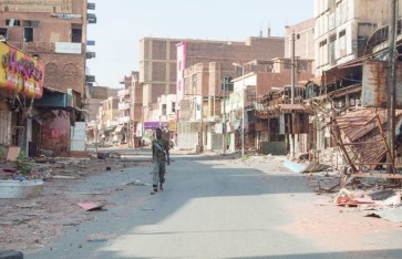 الطوف المشترك