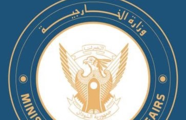 الخارجية السودانية