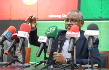  المؤتمر الدولي المتخصص