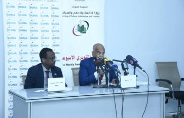 وزير الطاقة والنفط الدكتور المعتصم إبراهيم