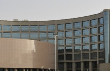 وزارة الطاقة السودانية