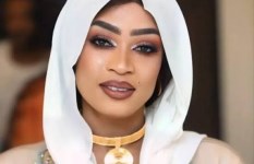 مروة الدولية