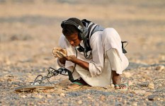 تلوث السودان