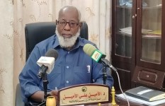 أمانة الحج