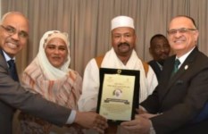  سفارة السودان بالقاهرة