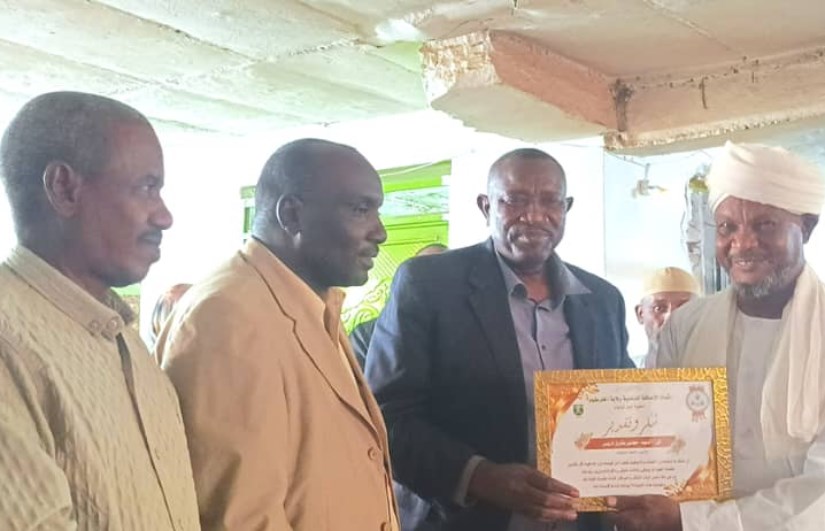 فريني يشارك في تكريم شركاء النجاح لاتحاد الإعاقة الذهنية