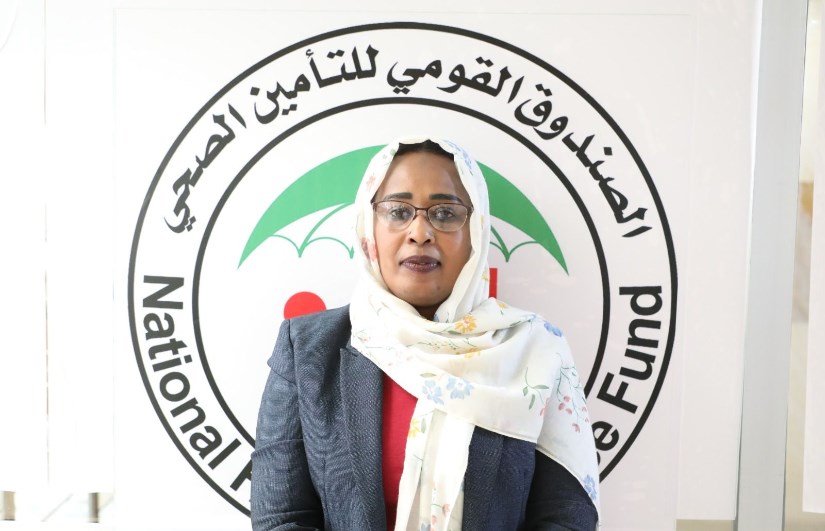 مديرة الصندوق القومي للتأمين الصحي فرع الولاية الشمالية الدكتورة شيراز عمر حجازي