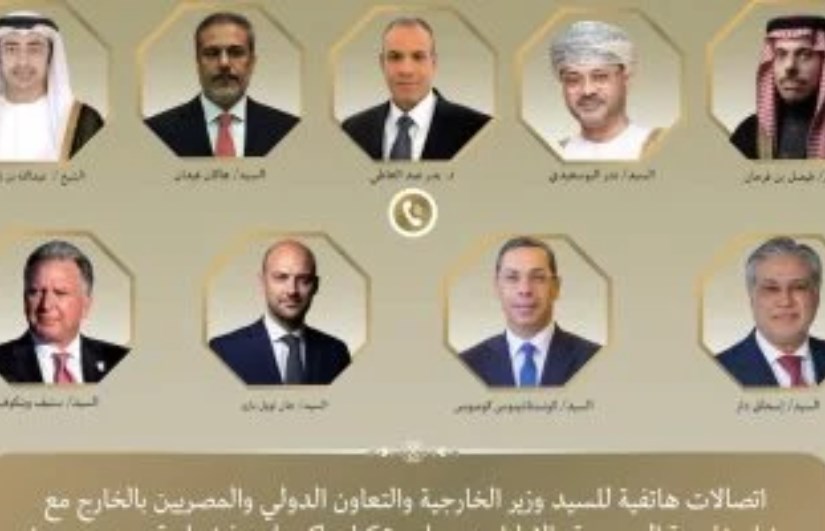 اتصالات مكثفة مع وزراء خارجية