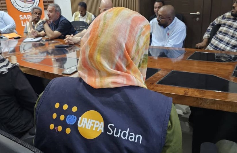 الصحة الإنجابية 