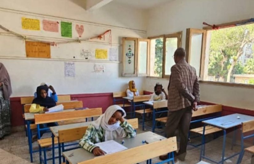 مدرسة الصداقة الابتدائية 