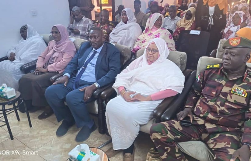 الاحتفال بالمرأة 