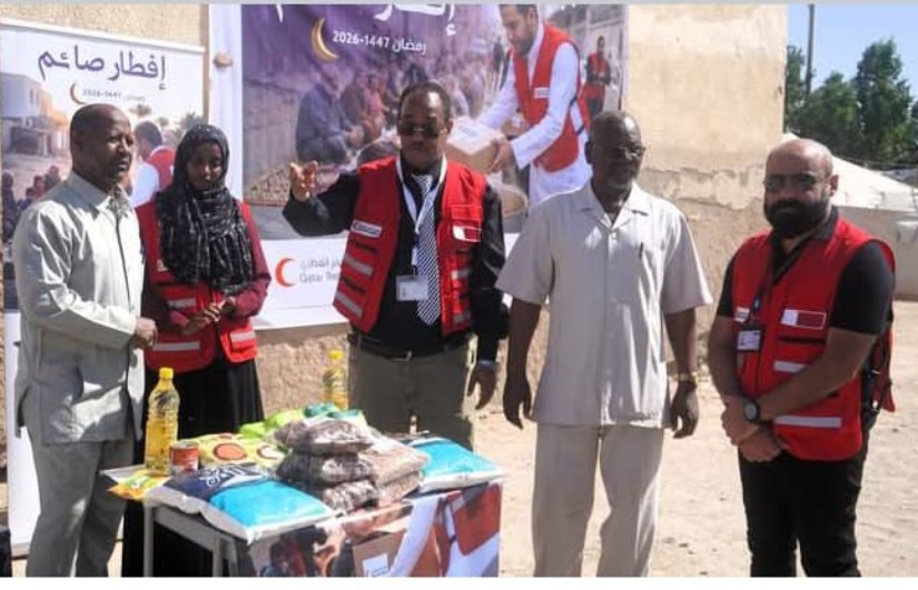 الهلال الأحمر 