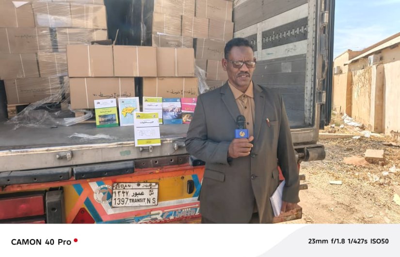 هشام الطيب، مدير عام الشؤون المالية والإدارية