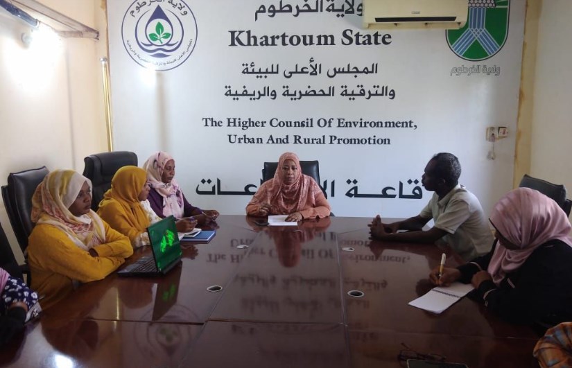 المجلس الأعلي للبيئة