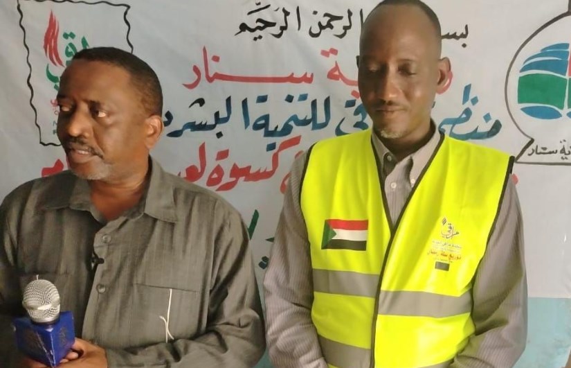 مفوضة العون الانساني