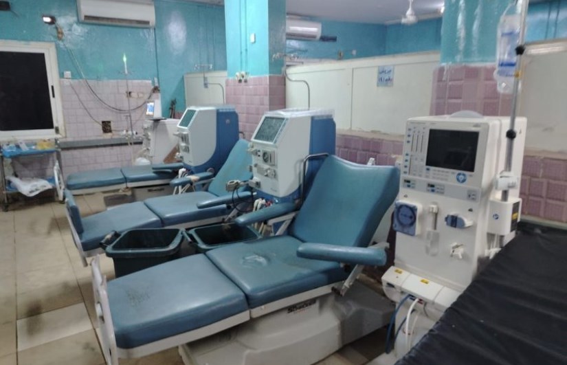 مركز لغسيل الكلى