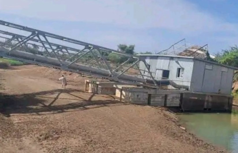 مساة الخرطوم