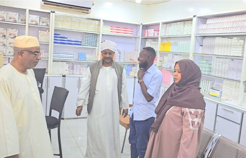 التأمين الصحي بولاية النيل الأبيض