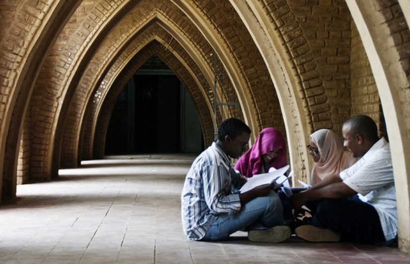 جامعة افرقيا