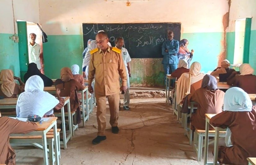 الشهادة المتوسطة