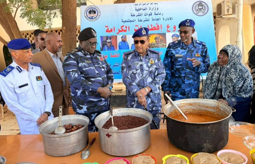 الساحة الخضراء