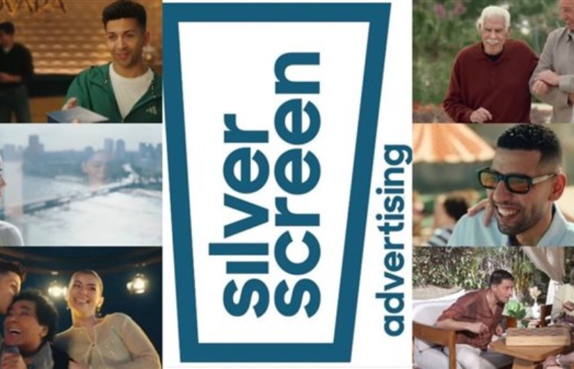  شركة سيلفر سكرين