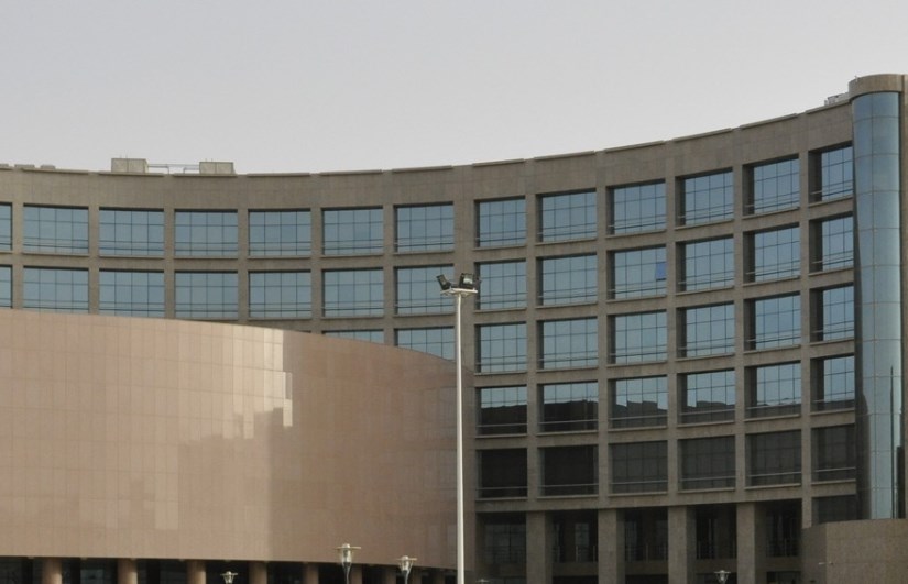 وزارة الطاقة السودانية