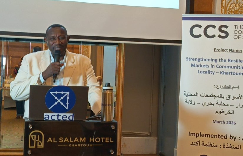 منظمة أكتيد