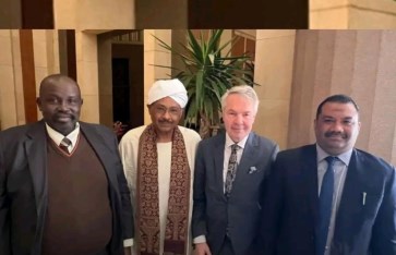 اجتماع حزب الأمة