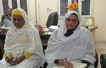 الوضع الانسانى