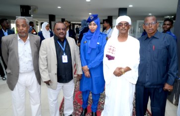 شركة الطاهر طه للأنشطة المتعددة