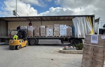 النيل الازرق