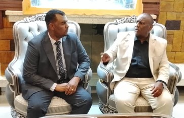 ولاية الجزيرة