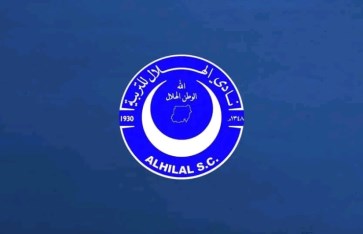 الهلال