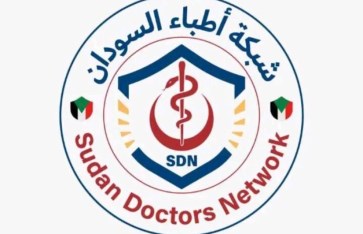 شبكة أطباء السودان
