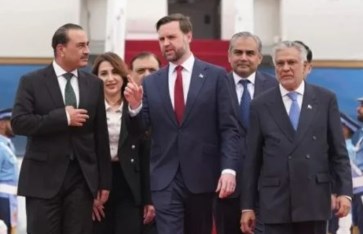 مفاوضات إسلام آباد