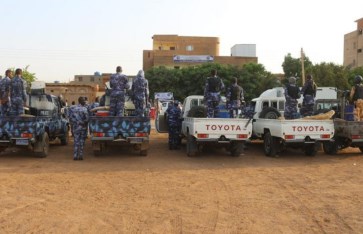 شرطة