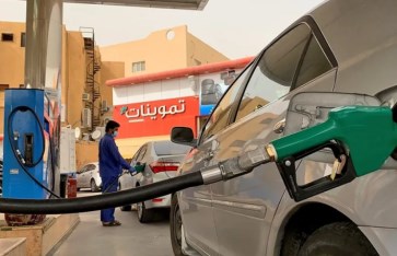 اسعار الوقود
