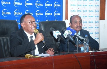 الشباب والرياضة