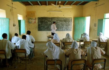 امتحانات الشهادة الابتدائية