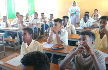 الابتدائية السودانية