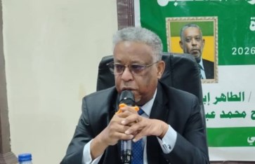 مدير عام البنك الزراعي