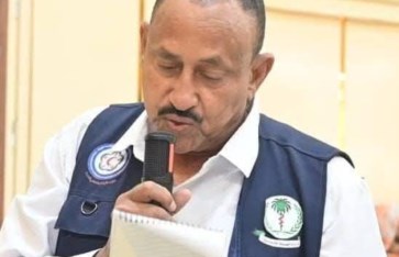 وكيل عام وزارة الصحة