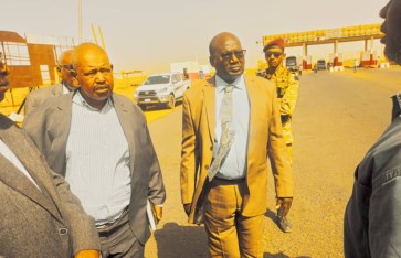 لجنة حكومية