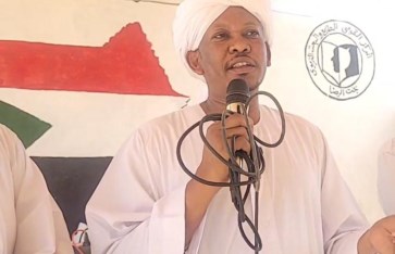 جامعة الضعين