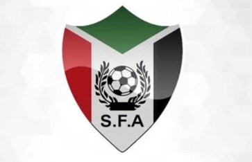 الاتحاد السوداني